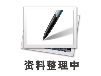 三丁酸甘油酯_浙江赞诚生物科技有限公司