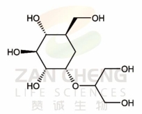 Glucosylglycerol